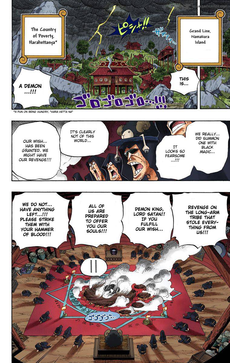 One Piece Colored Chapter 524 Page 5