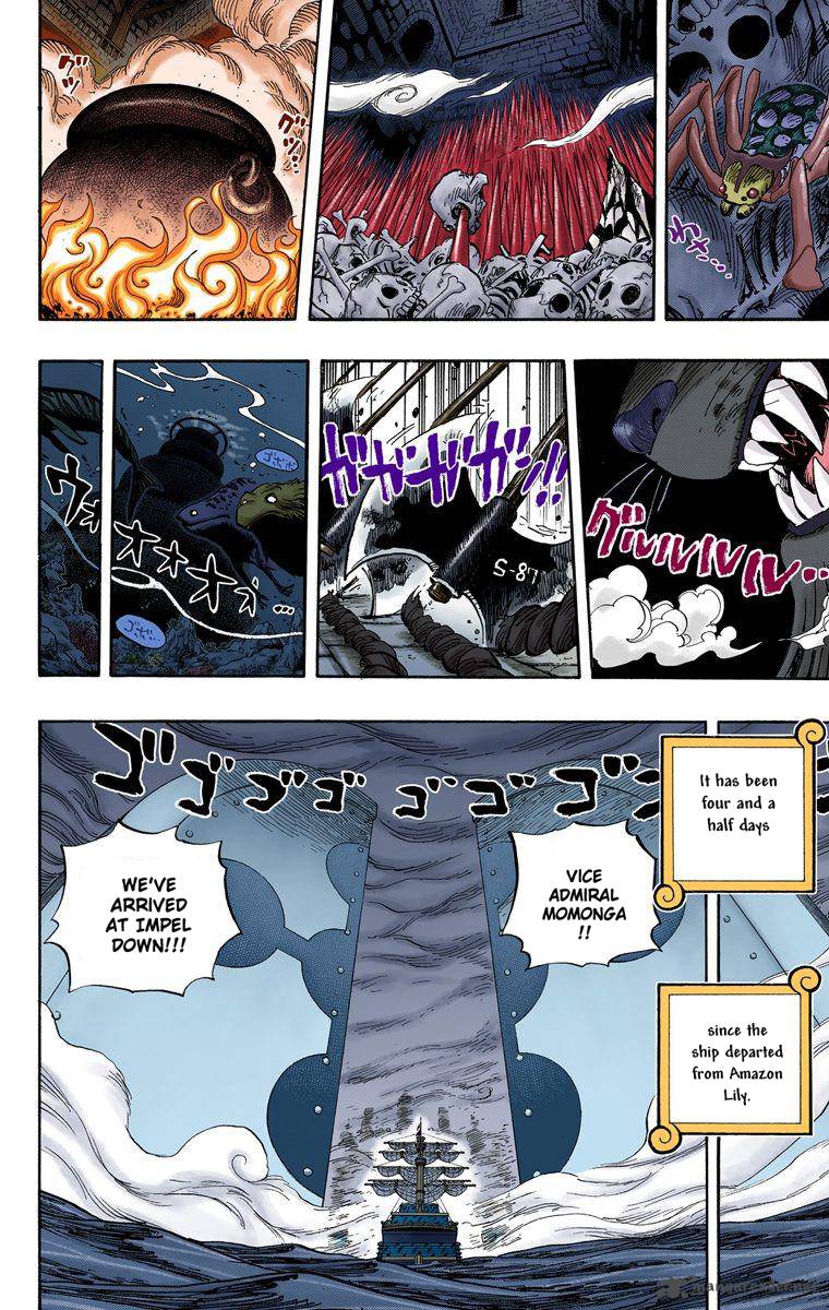 One Piece Colored Chapter 525 Page 11