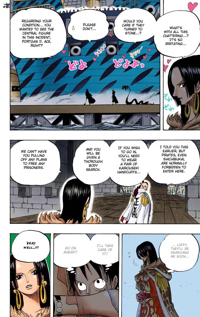 One Piece Colored Chapter 525 Page 14