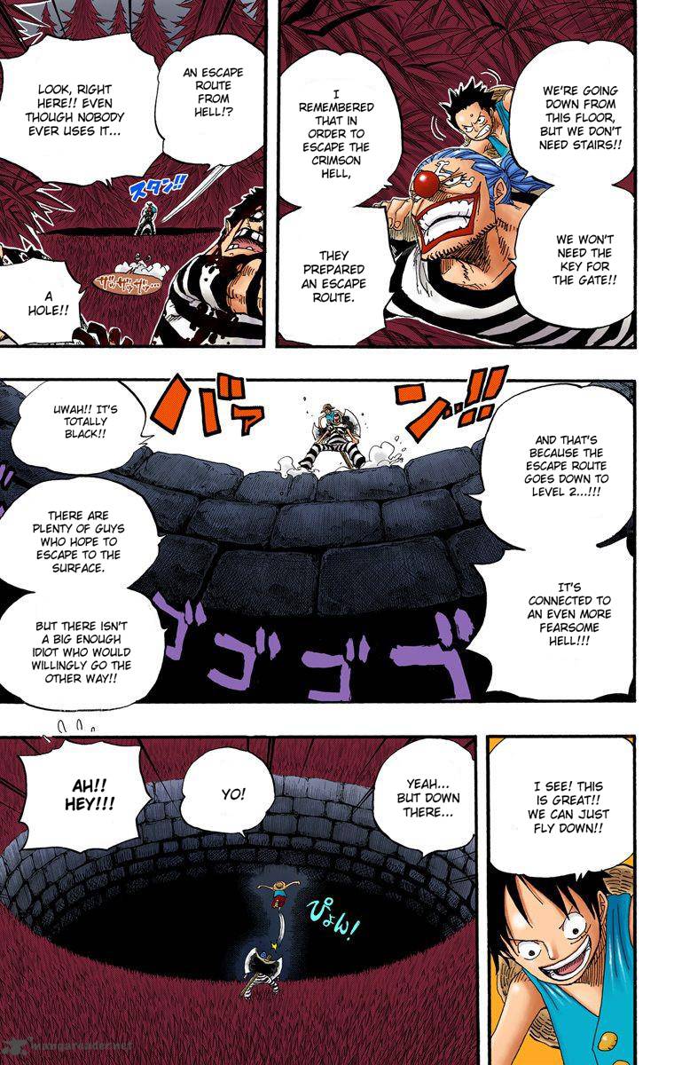 One Piece Colored Chapter 527 Page 17