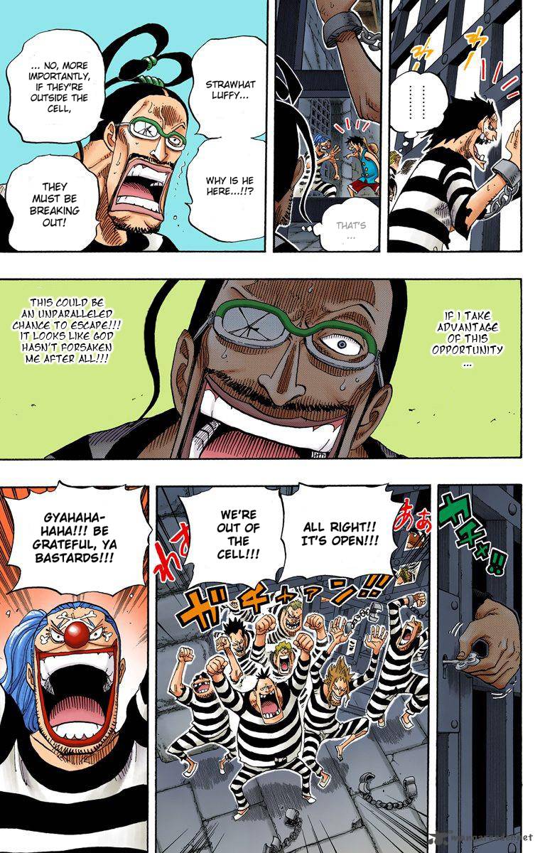 One Piece Colored Chapter 528 Page 14