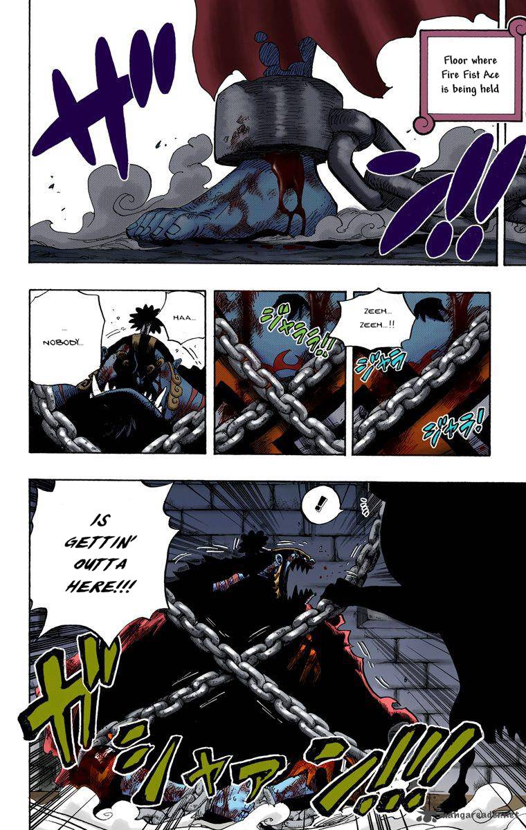 One Piece Colored Chapter 528 Page 17