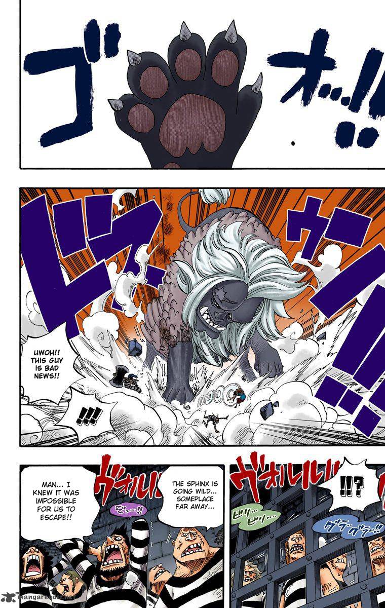 One Piece Colored Chapter 529 Page 13