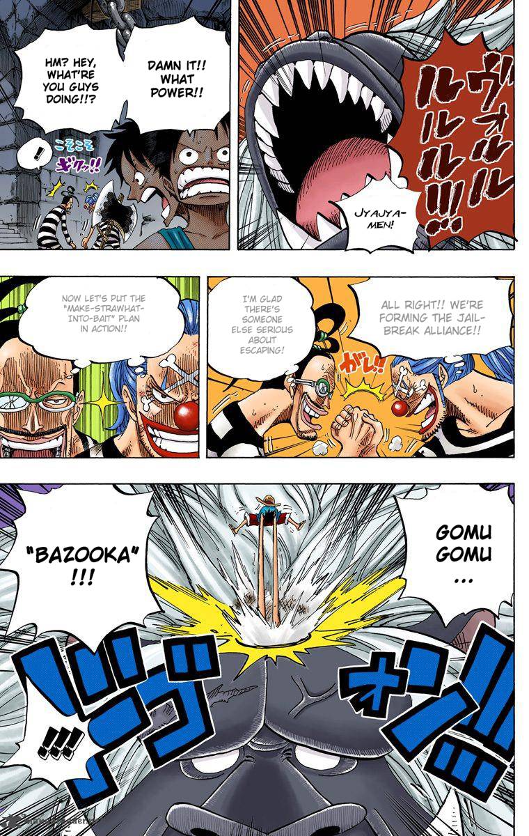 One Piece Colored Chapter 529 Page 14