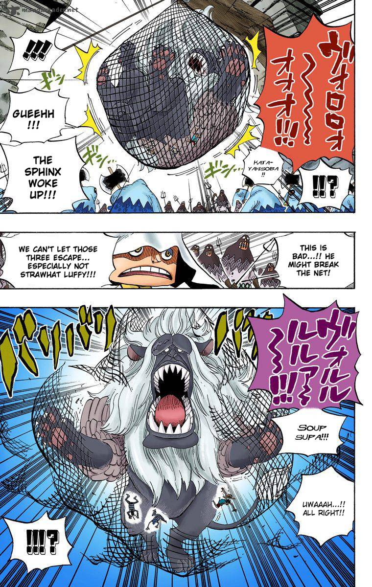 One Piece Colored Chapter 530 Page 14