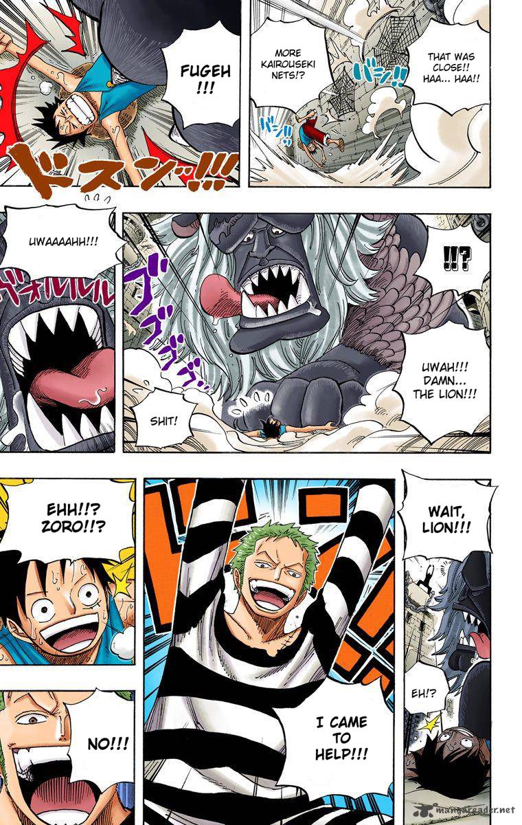 One Piece Colored Chapter 531 Page 15