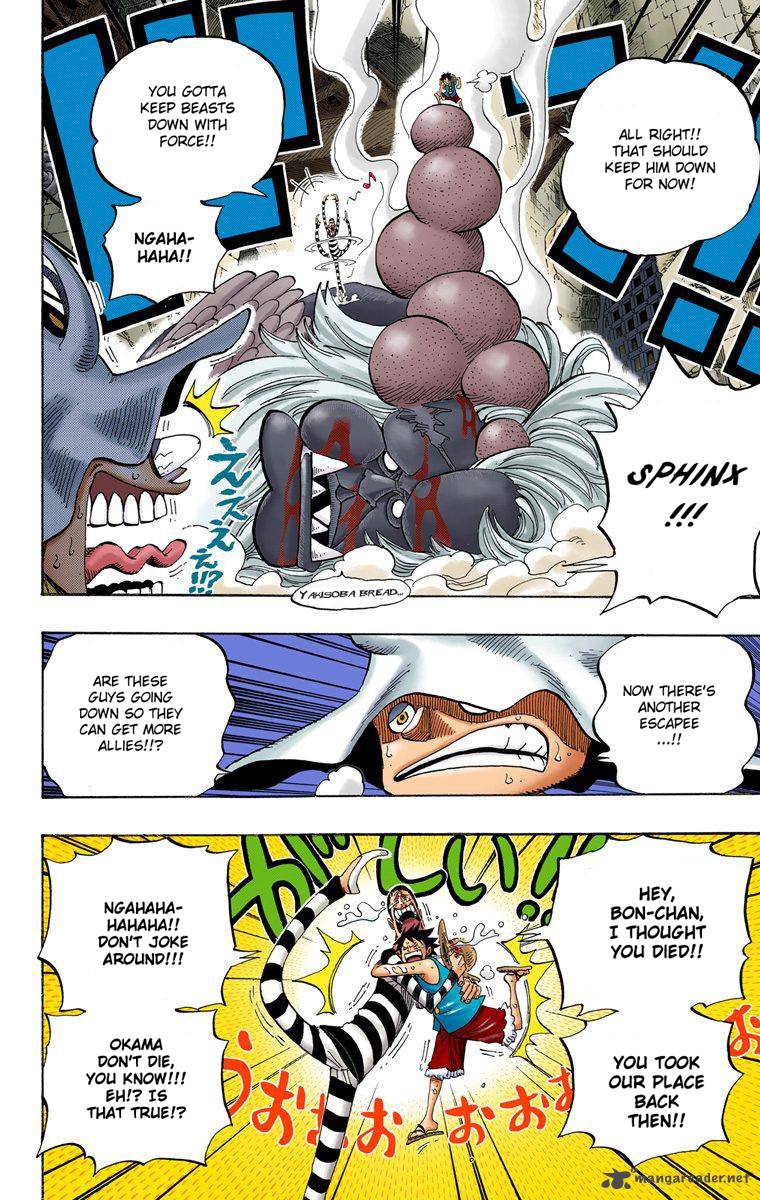 One Piece Colored Chapter 531 Page 17
