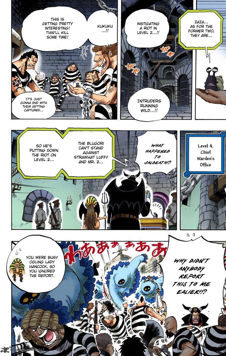One Piece Colored Chapter 532 Page 4