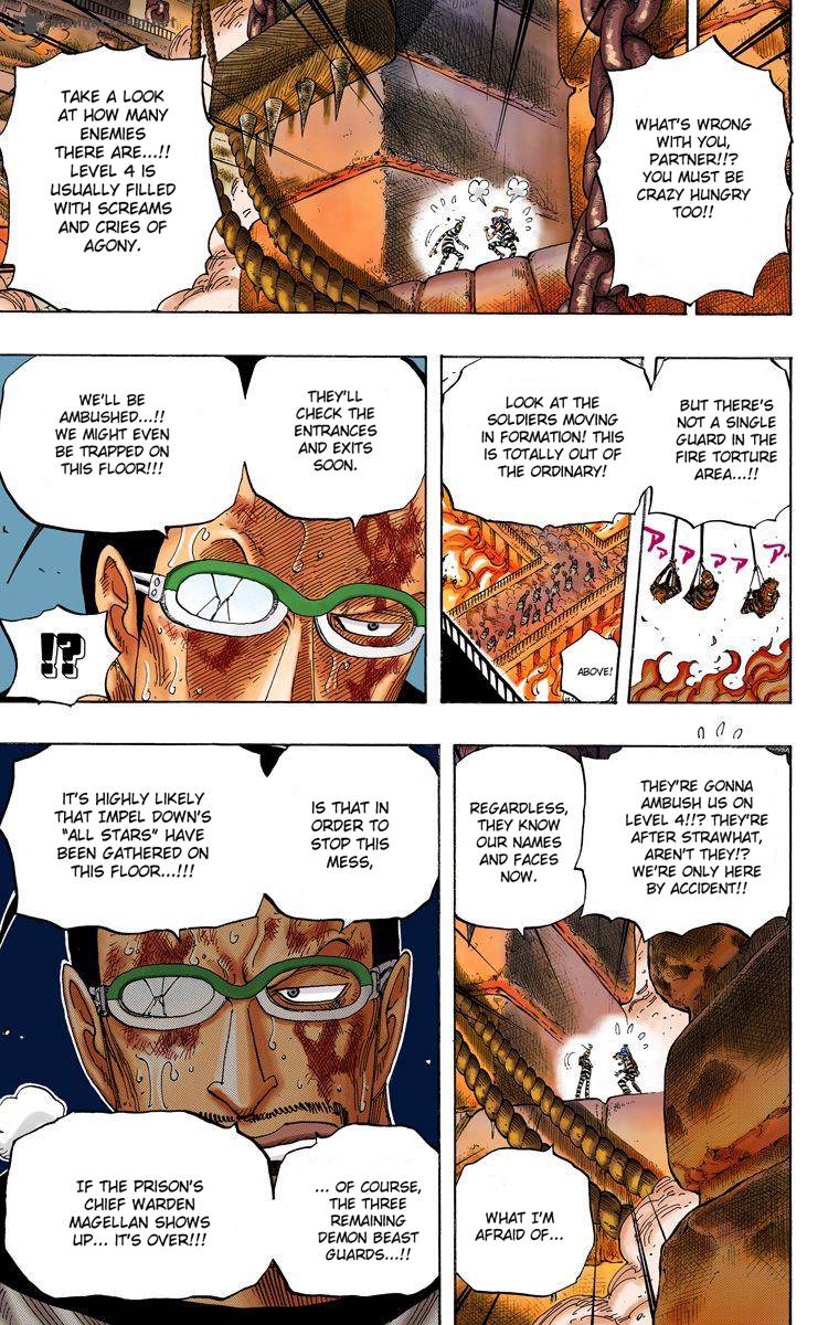 One Piece Colored Chapter 533 Page 17