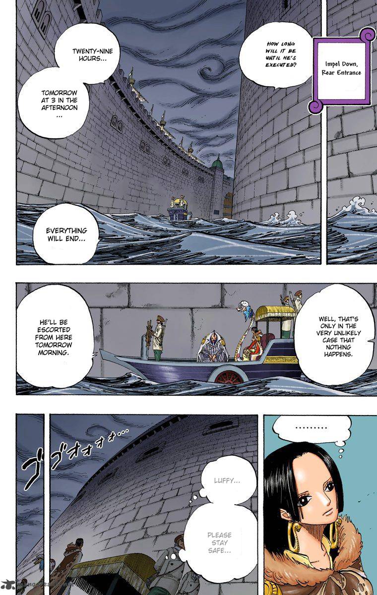 One Piece Colored Chapter 533 Page 4