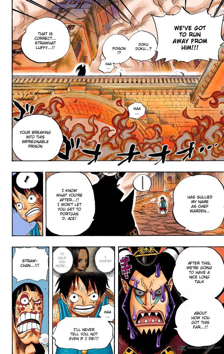 One Piece Colored Chapter 534 Page 5