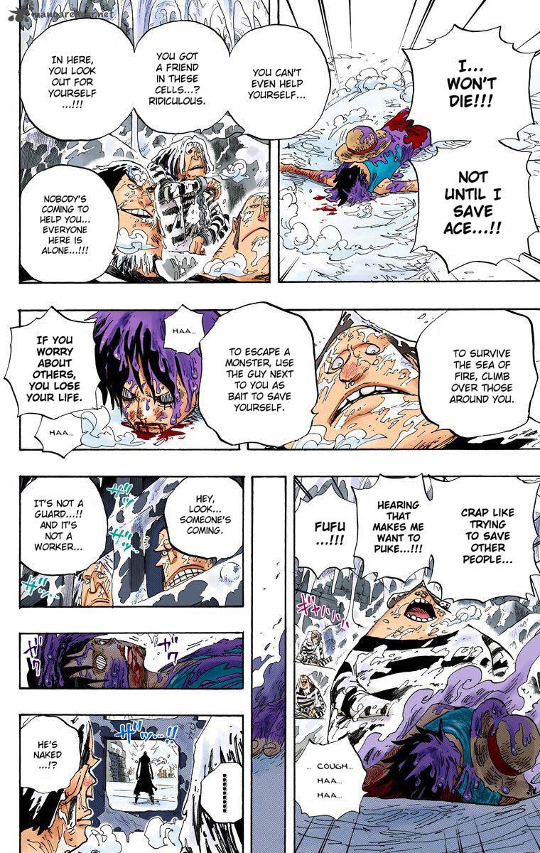 One Piece Colored Chapter 536 Page 11