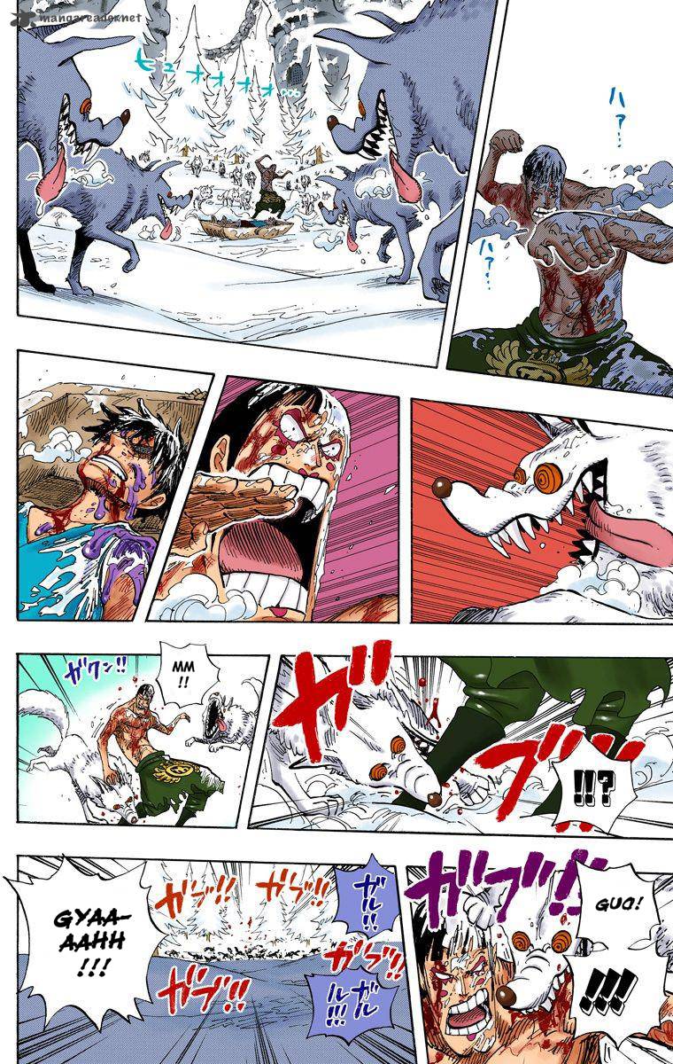 One Piece Colored Chapter 536 Page 17