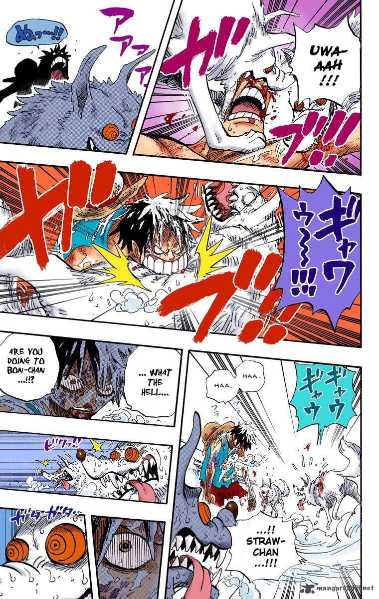 One Piece Colored Chapter 536 Page 18