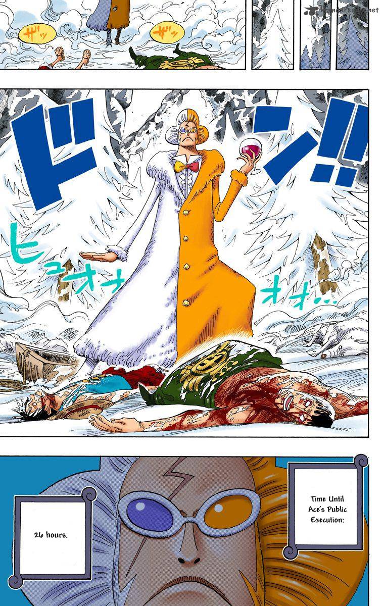 One Piece Colored Chapter 536 Page 20