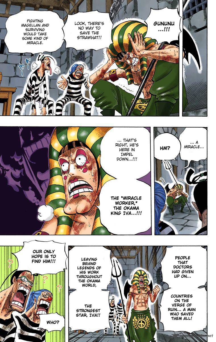 One Piece Colored Chapter 536 Page 4