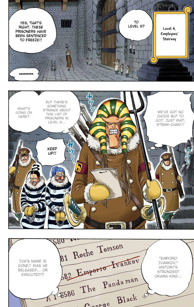 One Piece Colored Chapter 536 Page 5