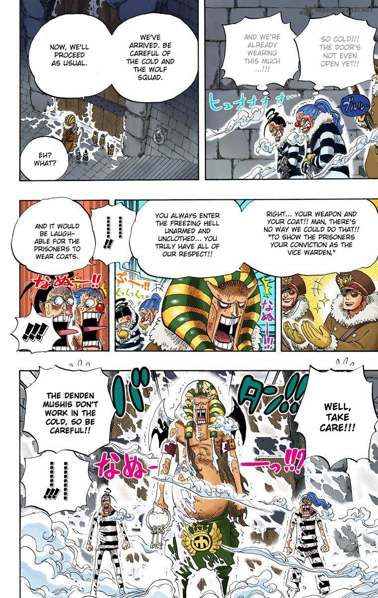 One Piece Colored Chapter 536 Page 7