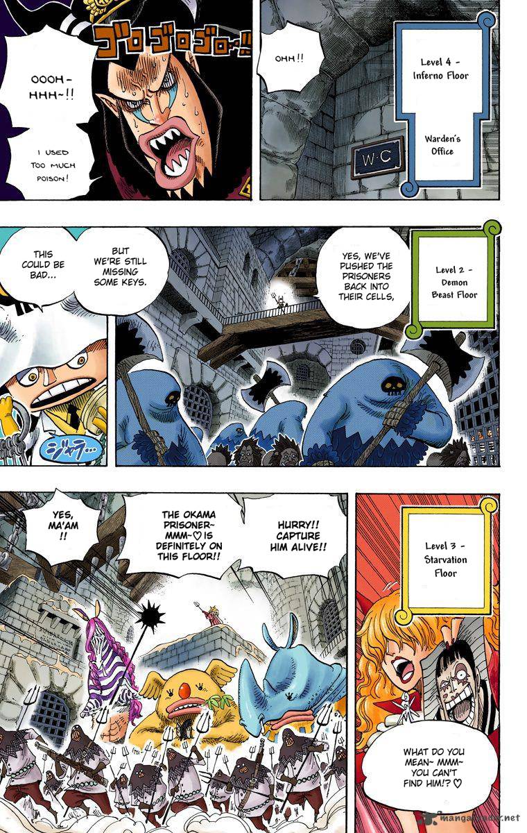 One Piece Colored Chapter 537 Page 5