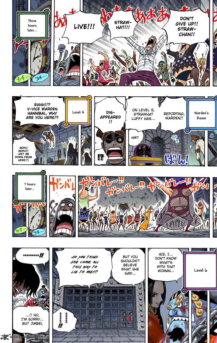 One Piece Colored Chapter 538 Page 17