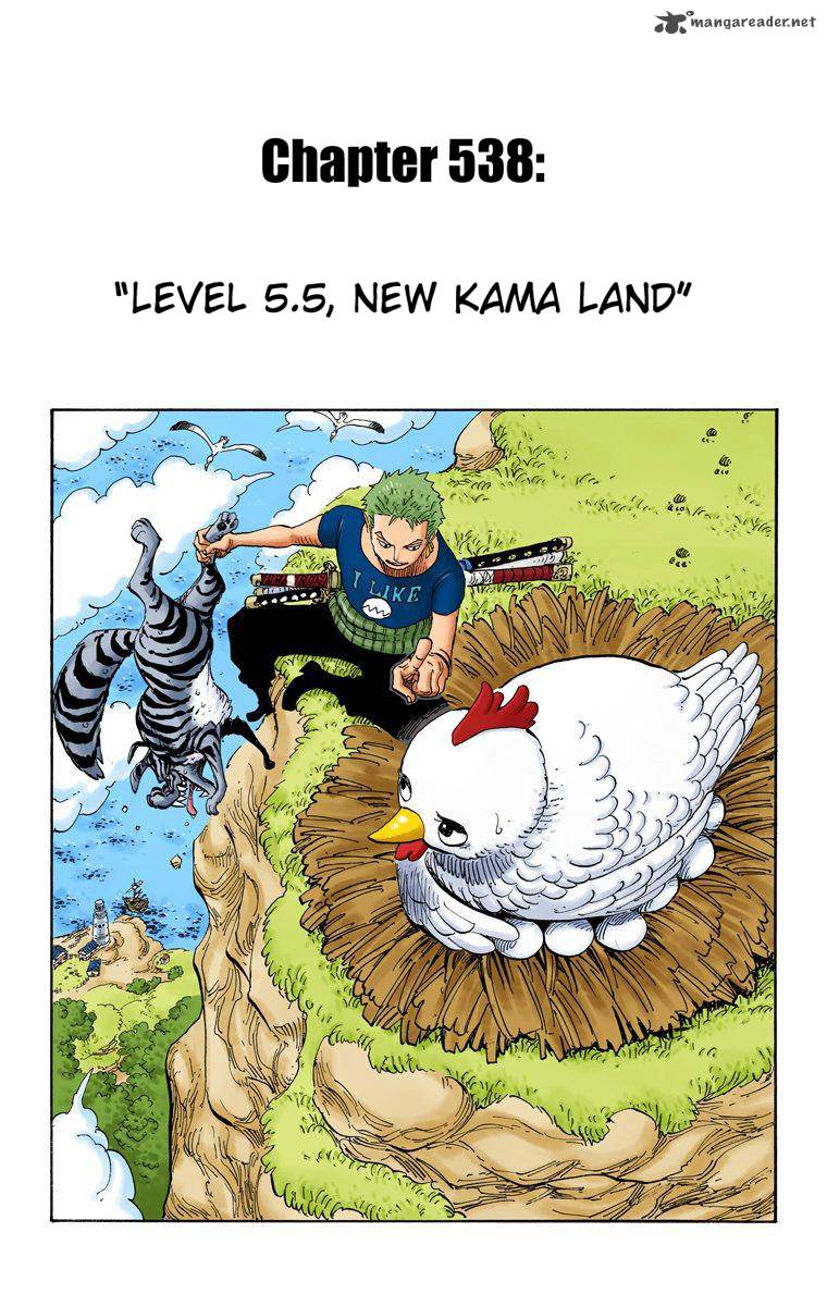 One Piece Colored Chapter 538 Page 2