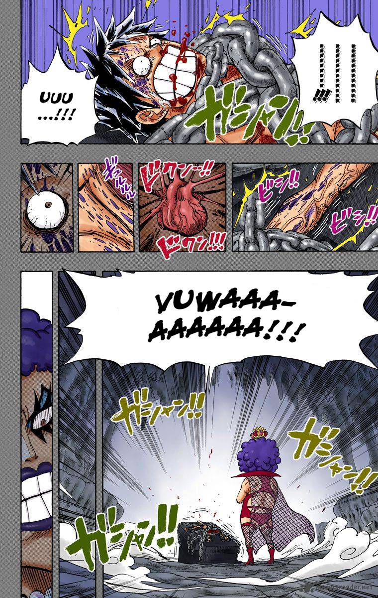One Piece Colored Chapter 538 Page 5