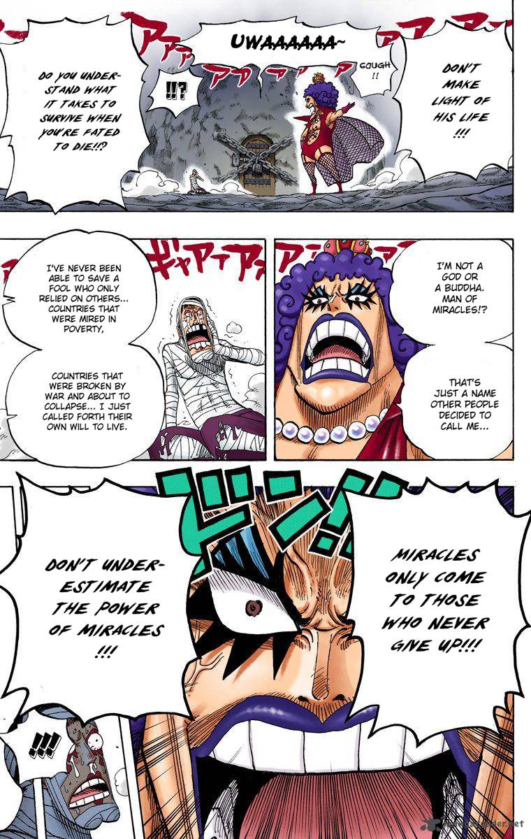 One Piece Colored Chapter 538 Page 8