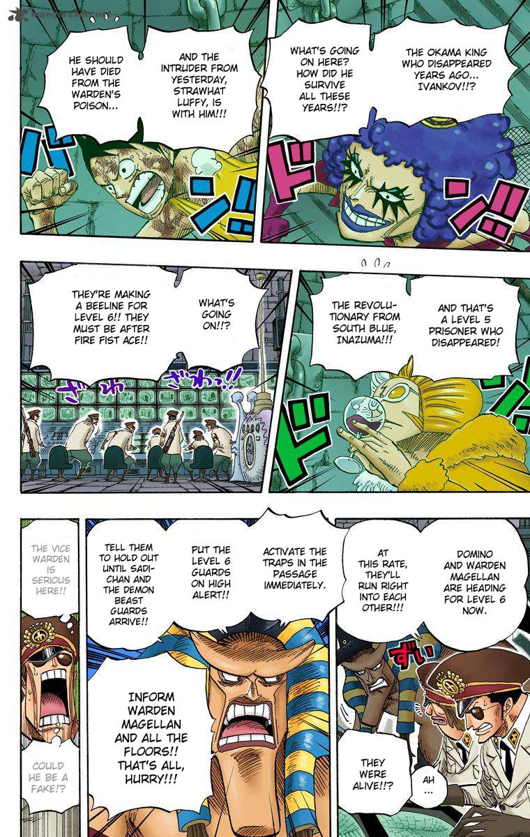 One Piece Colored Chapter 539 Page 18