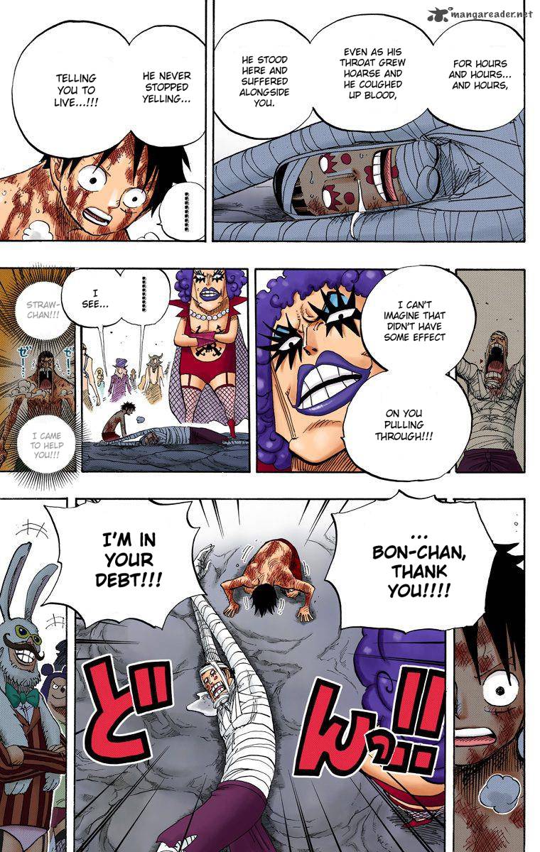 One Piece Colored Chapter 539 Page 7