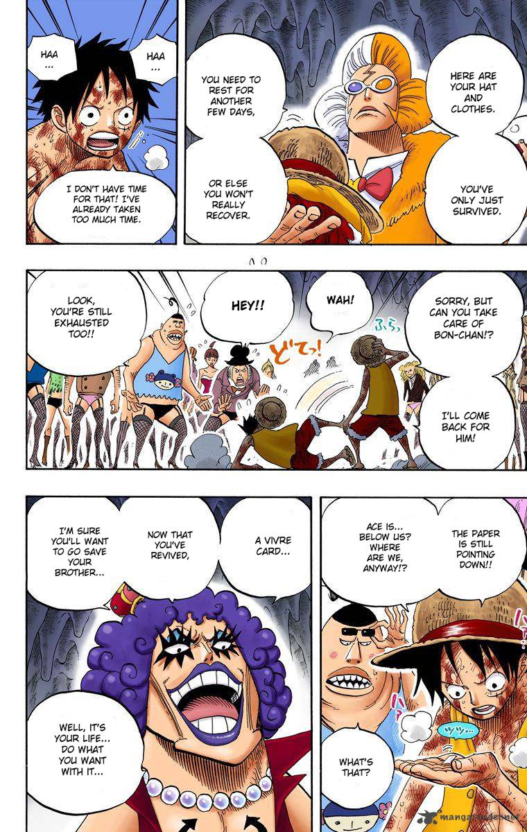 One Piece Colored Chapter 539 Page 8