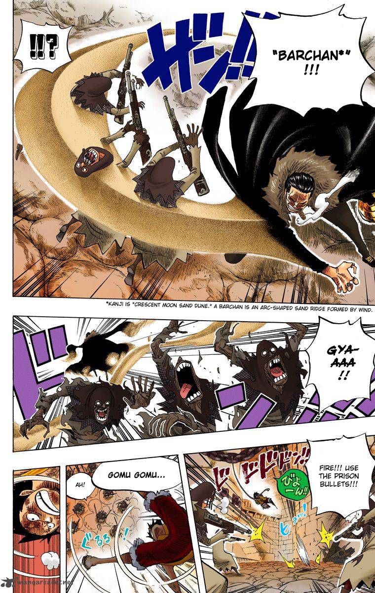 One Piece Colored Chapter 541 Page 11