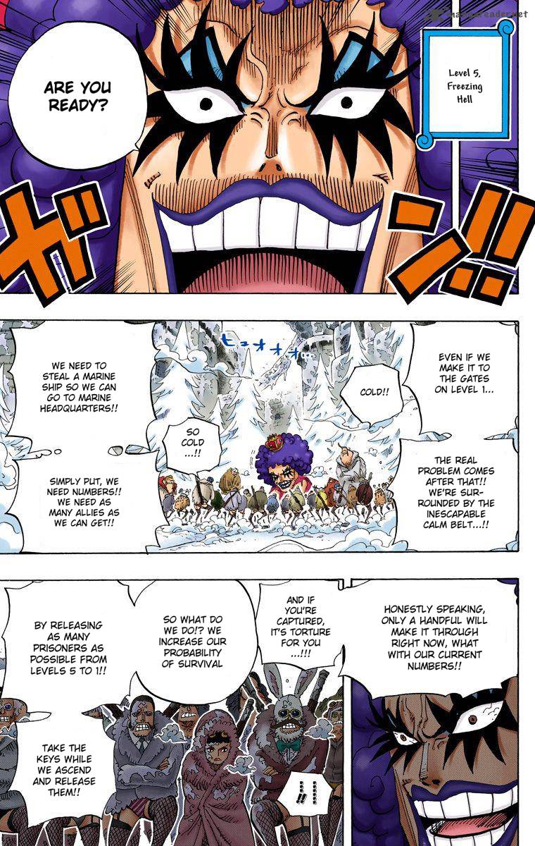 One Piece Colored Chapter 541 Page 6