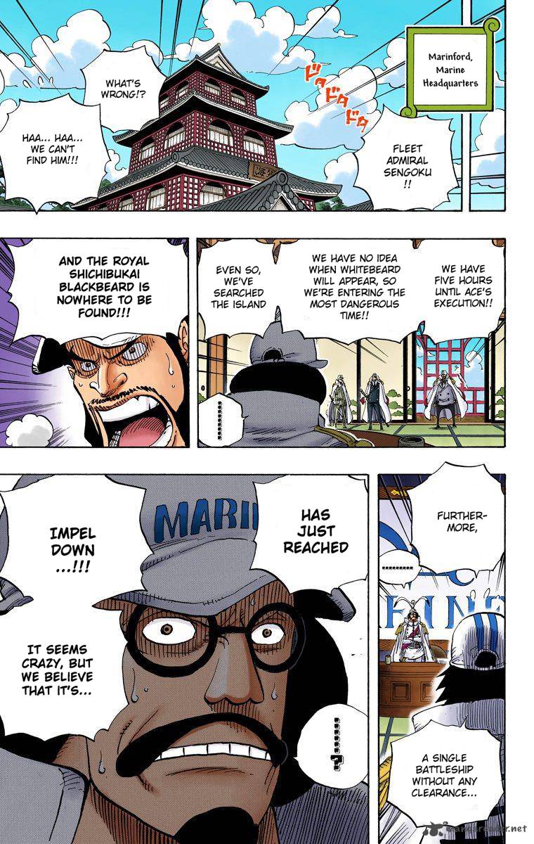 One Piece Colored Chapter 542 Page 5