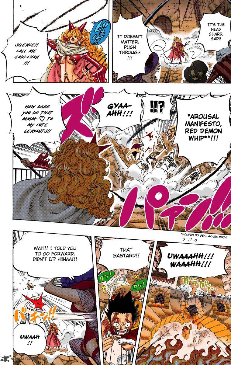 One Piece Colored Chapter 543 Page 6