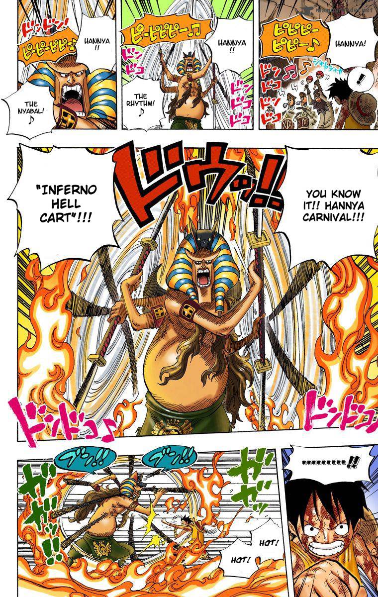 One Piece Colored Chapter 543 Page 9