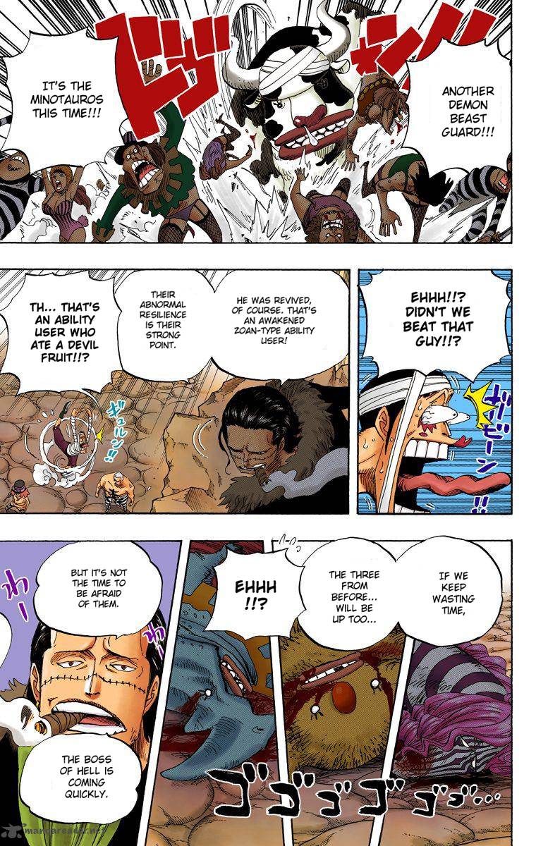 One Piece Colored Chapter 544 Page 12