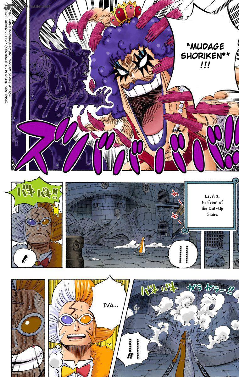One Piece Colored Chapter 545 Page 12