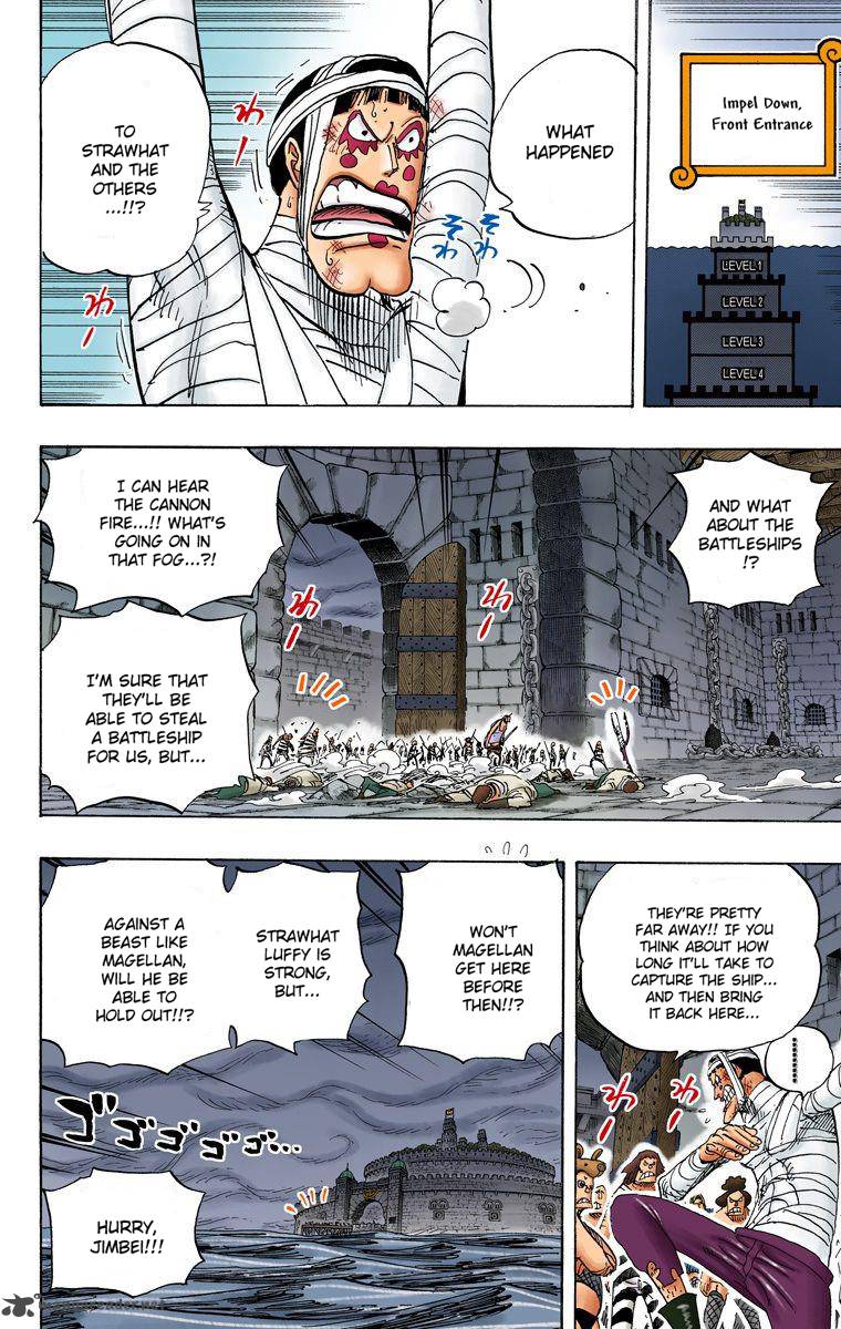 One Piece Colored Chapter 547 Page 5