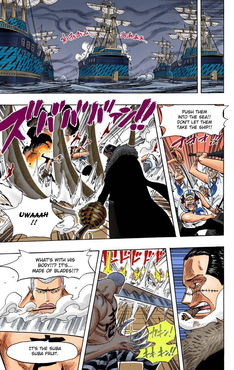 One Piece Colored Chapter 547 Page 6