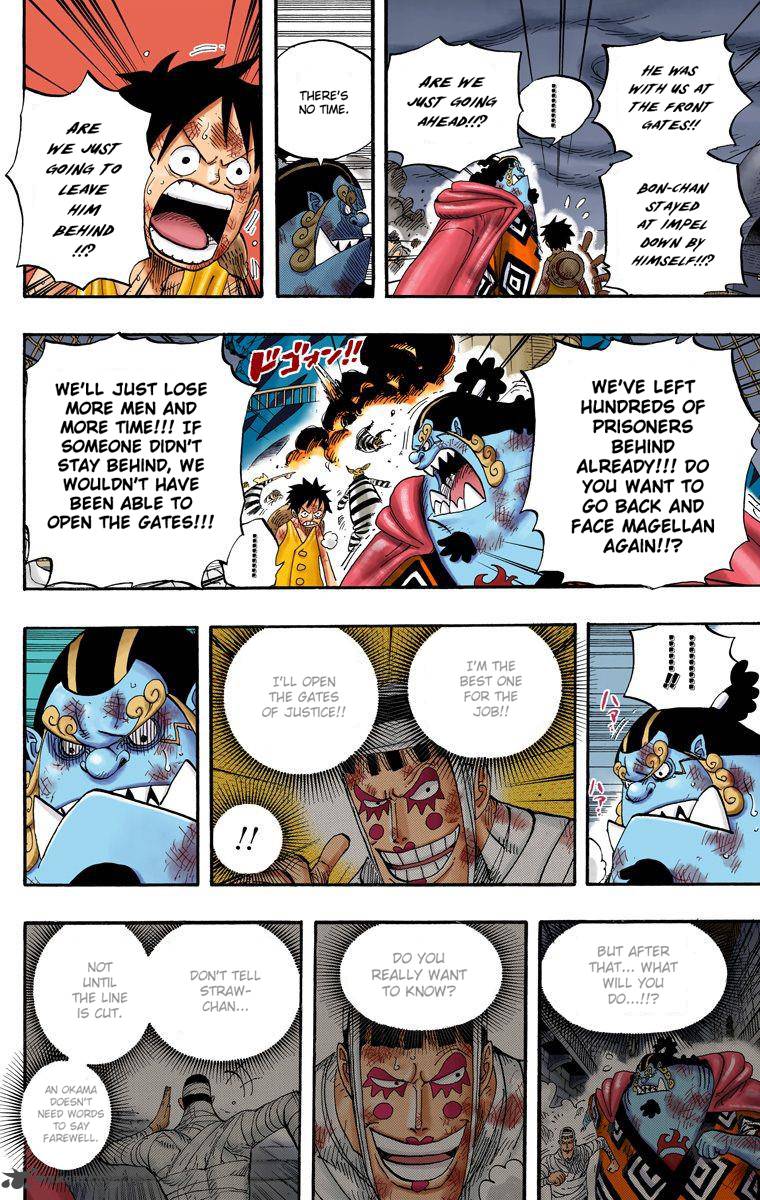One Piece Colored Chapter 548 Page 12