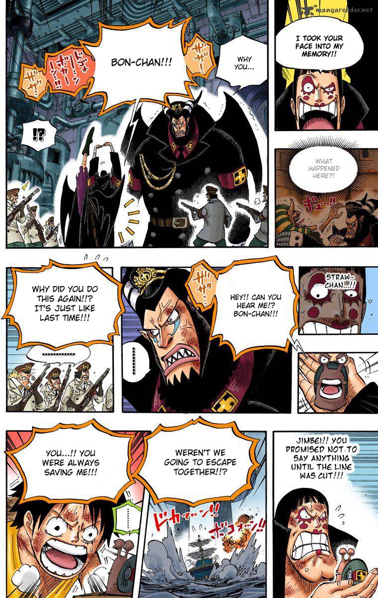 One Piece Colored Chapter 548 Page 14
