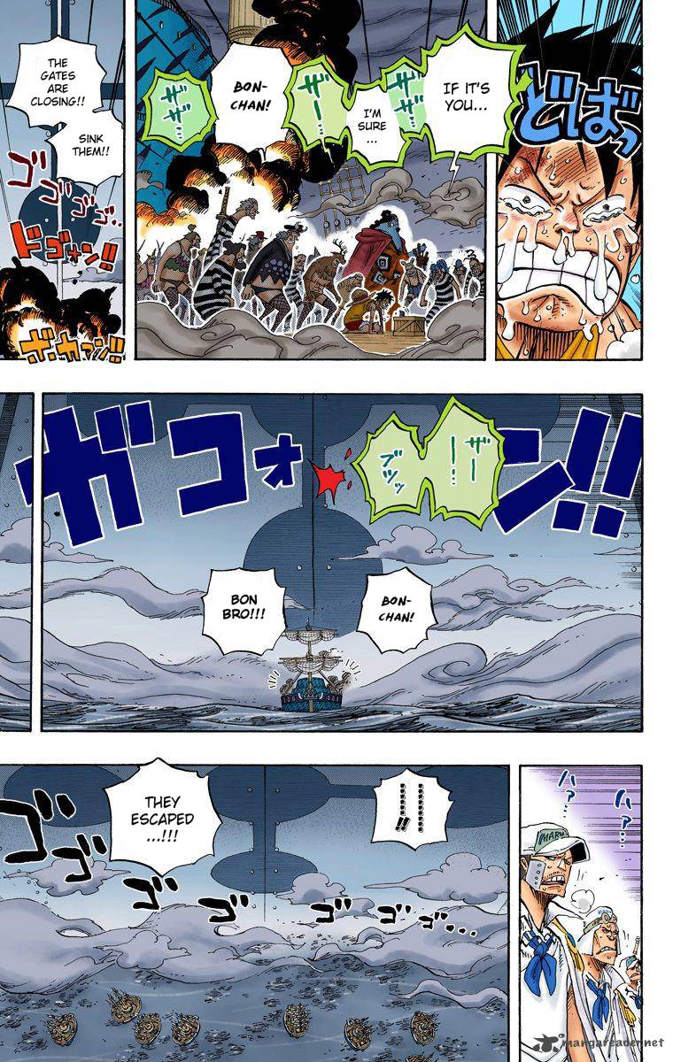 One Piece Colored Chapter 548 Page 17