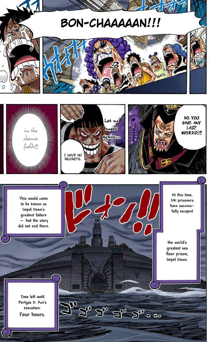 One Piece Colored Chapter 548 Page 19