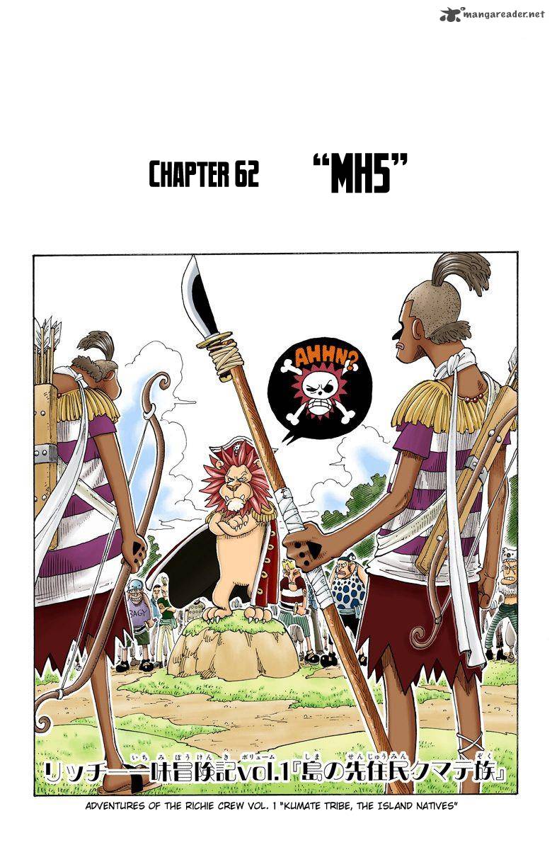 One Piece Colored Chapter 62 Page 1
