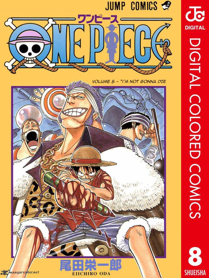 One Piece Colored Chapter 63 Page 1