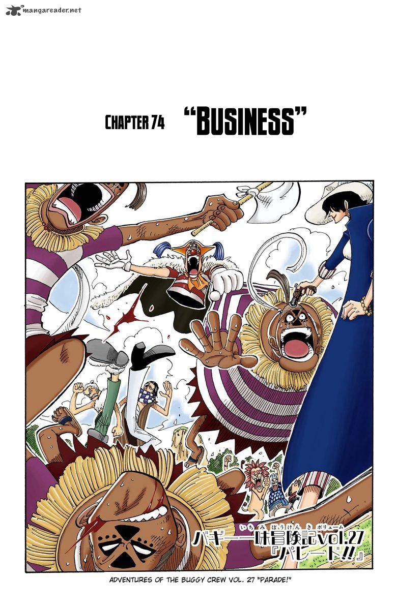 One Piece Colored Chapter 74 Page 1