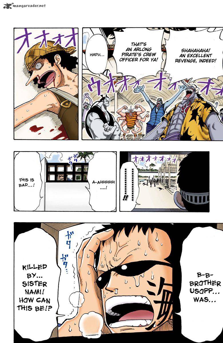 One Piece Colored Chapter 74 Page 14