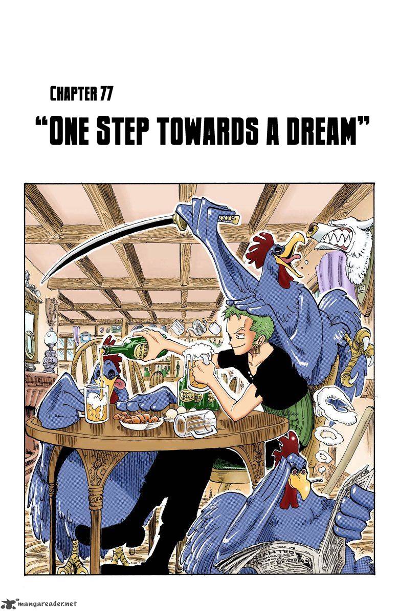 One Piece Colored Chapter 77 Page 1
