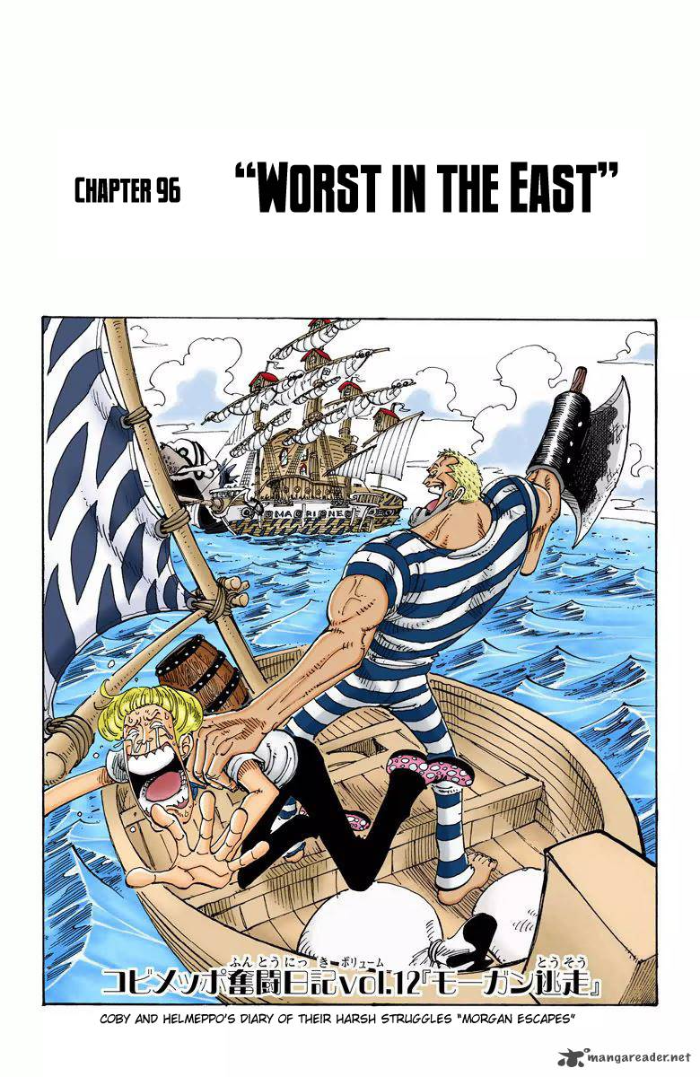 One Piece Colored Chapter 96 Page 1