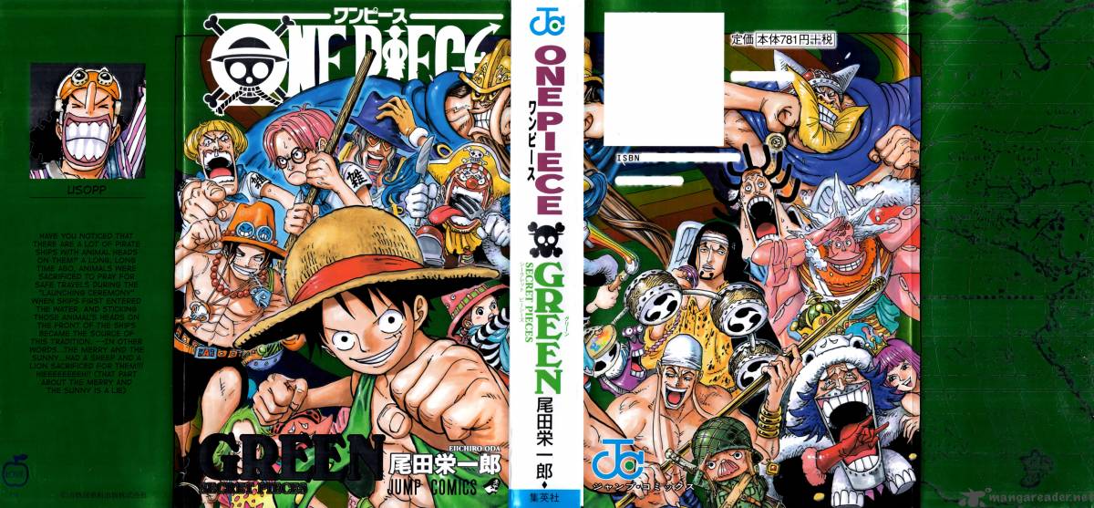 One Piece Databook Chapter 1 Page 1